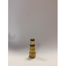Клапан подачи воды