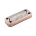 Теплообменник ГВС 12 пл подходит для ARISTON Alteas, BS, Cares, Clas, Egis, Genus, HS, Matis 65104333 / CHAFFOTEAUX Alixia, Talia, Pigma, Niagara