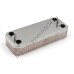 Теплообменник ГВС 12 пл подходит для BERETTA City, Super exclusive, Mynute, Exclusive R8036 / HAIER A01011