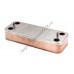 Теплообменник ГВС 17B1901400 подходит для ARISTON Uno 995945 / BERETTA Mynute, City R8036 / BUDERUS Logamax / VIESSMANN Vitopend7825534 / FONDITAL Tahiti / NOVA FLORIDA Pictor 6SCAMPIA01 / ALPENHOFF Gamburg 151001355 / ELECTROLUX Quantum BI1181 122 14 пл