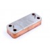 Теплообменник ГВС 16 пл подходит для ARISTON BS, BS II, Matis, Clas, Genus, Egis, Cares, HS 65104333 / CHAFFOTEAUX Alixia, Inoa, Pigma, Talia, Niagara, Urbia 17B1901444