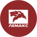 Лемакс